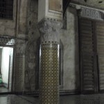 Riad en Fez